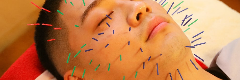 さがみ野治療院の画像